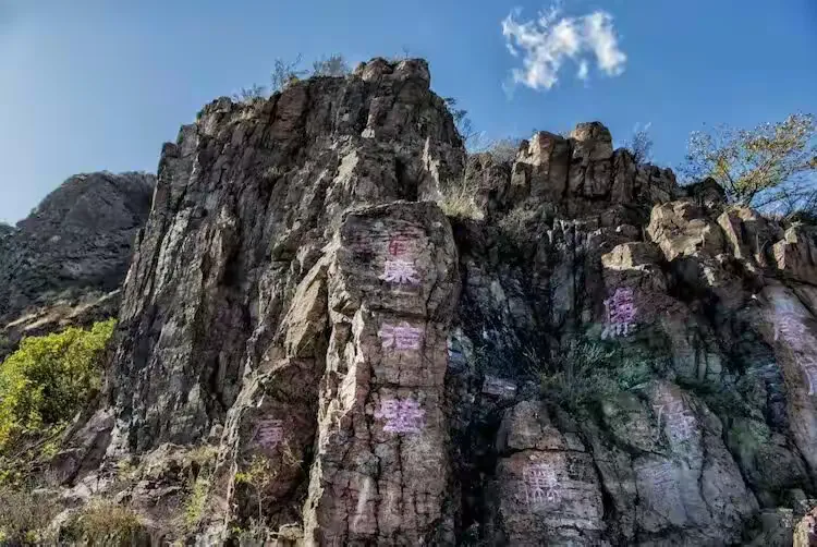 毛岭沟风景区图片