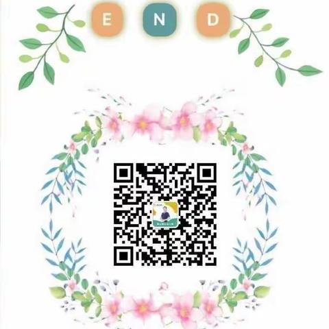 悦动童心，舞动精彩———泰山青山幼儿园幼儿技能大赛