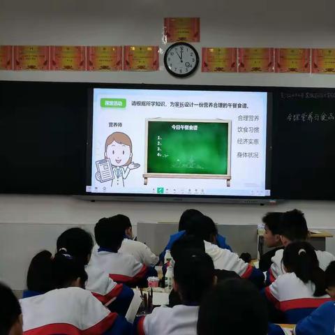 紫薇中学综合教研组来稿