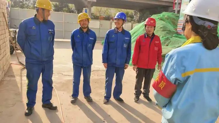 班前会