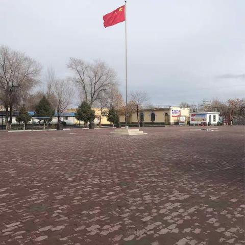 2018.3.13 甘河子镇中心学校巡查记录执行校长：杨梅 组长 罗蕾雷 组员 邱海霞 值周教师：张琛 阿那尔