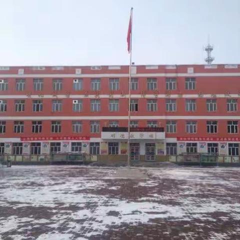 甘河子镇中学学校2016年12月20日校园巡查记录