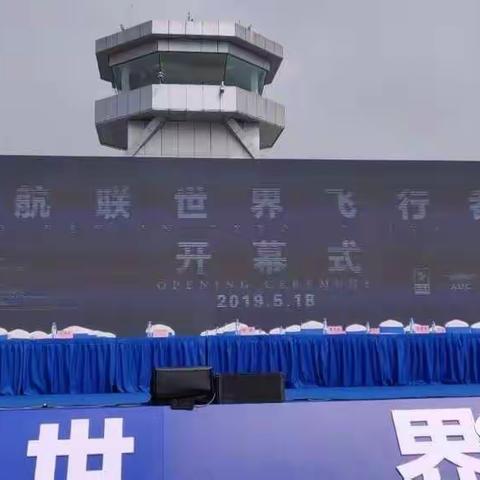 于都第三小学二(5)班   姚茂伟    武汉行