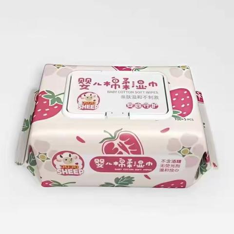 四年级二班 袁恺睿