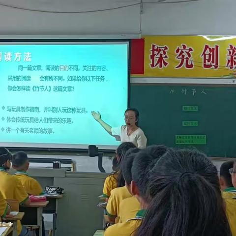 教学无止境，教研促成长——荣家路片区教研活动