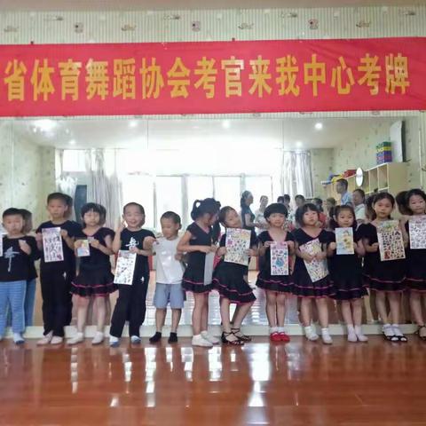 雨艺拉丁舞2017暑期第一期入门班课程结束啦！(7.14)