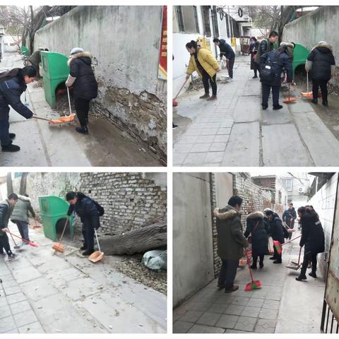 城市清洁日，我们在行动