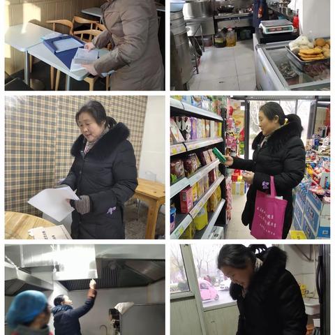 梁苑办事处积极开展“双节”前食品安全专项排查工作