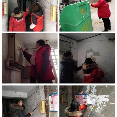 梁苑办事处：城市清洁大行动纪实