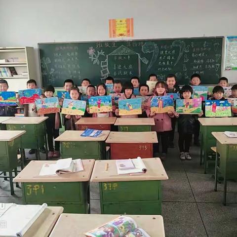 我们眼中的色彩---二一班