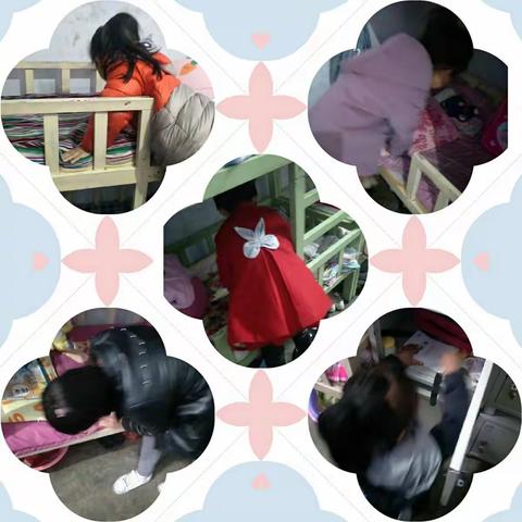 英小一一☀---成长篇