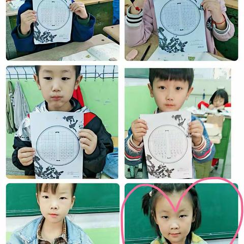 ✨我是一名小学生