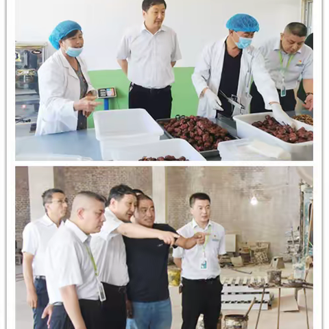 阳泉市中支加强调研督导推动货币政策工具直达实体经济