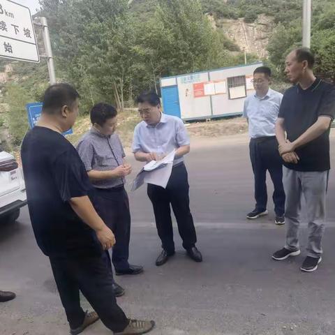 鲁山县公路事业发展中心简报。