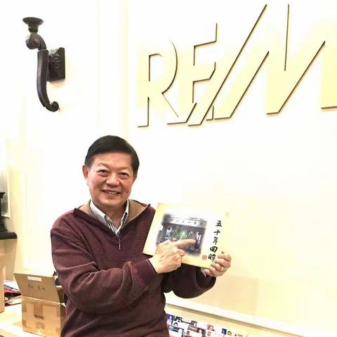 【我在美彭的知青岁月】