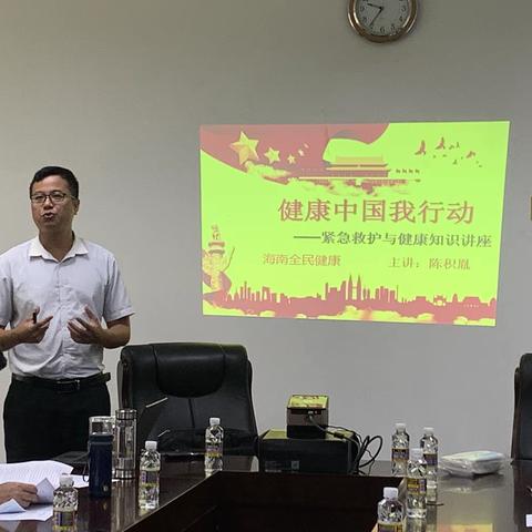 龙华区民政局开展“能力提升建设年”第四期专题学习会