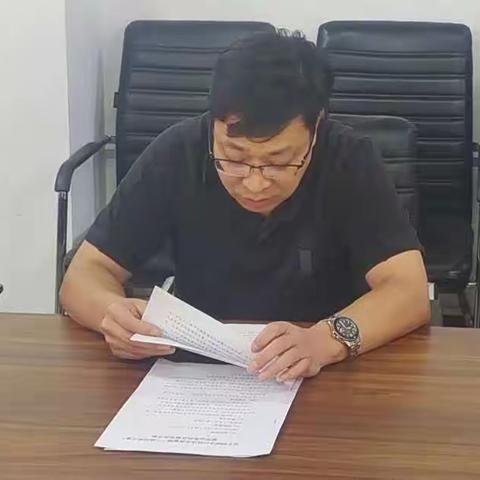 经开区迅速召开迎常态化扫黑除恶斗争省级督导工作部署会