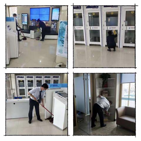 大雁支行四月下旬卫生大扫除