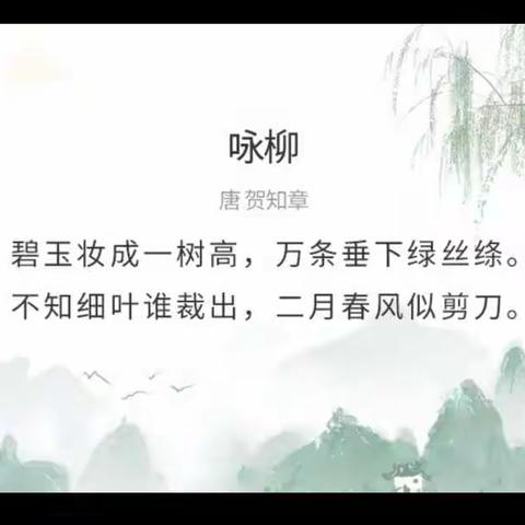 “防疫小达人”系列活动之我们在家乐趣多