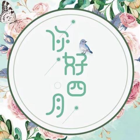 东阿县人民医院孕妇学校-四月份涂鸦课