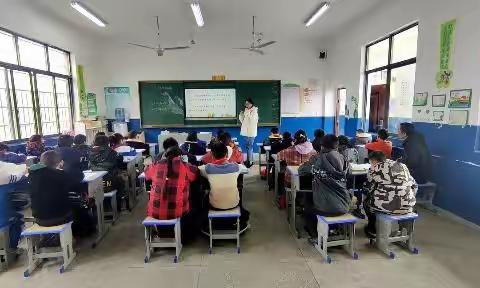 四年级语文上册《爬天都峰》