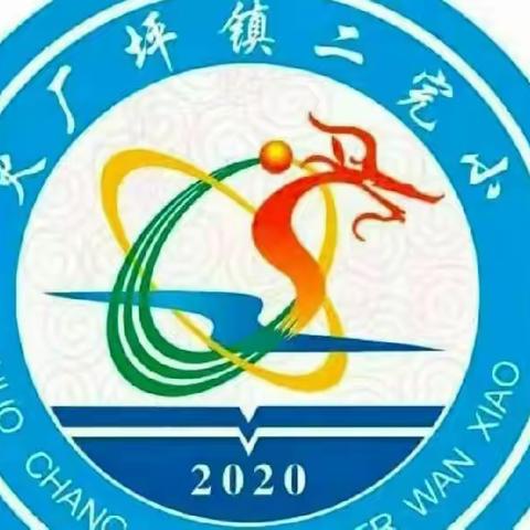 防溺水主题班会精彩瞬间