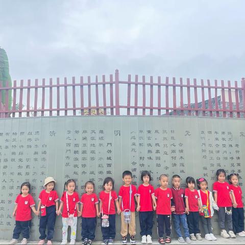 文昌幼儿大班成长记录