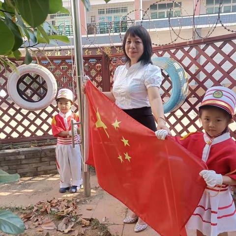 文昌幼儿园大班成长记录