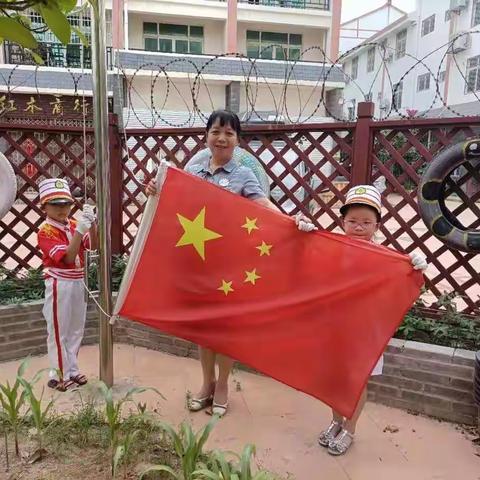 博学班第十三周成长记录