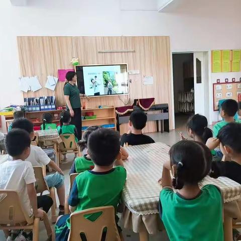 水岸鑫城实验幼儿园大五班全体幼儿提前祝您父亲节快乐！！！！❤️❤️❤️❤️