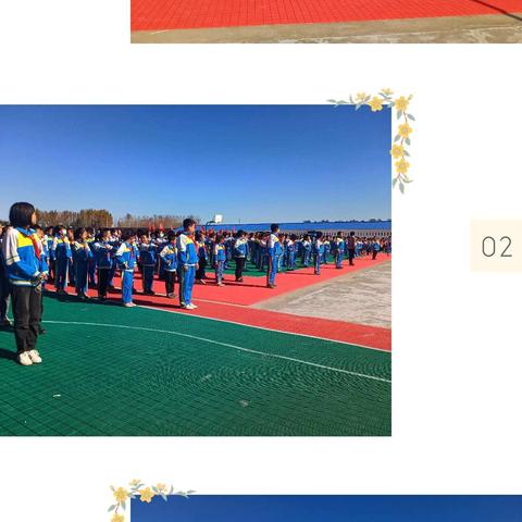 新安镇中心小学第八周升旗仪式暨教师宣誓仪式