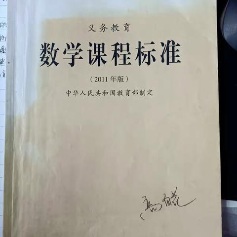 临涧镇中心小学举行数学速算
比赛活动