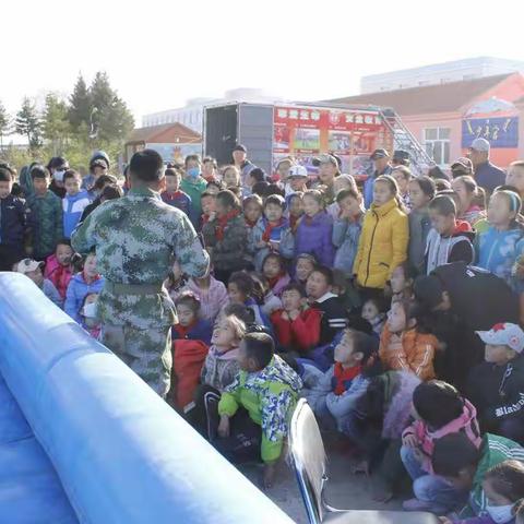 居安思危天天乐，防患未然——珍爱生命安全教育培训团队走进赤峰市克什克腾旗达来诺日镇民族实验小学