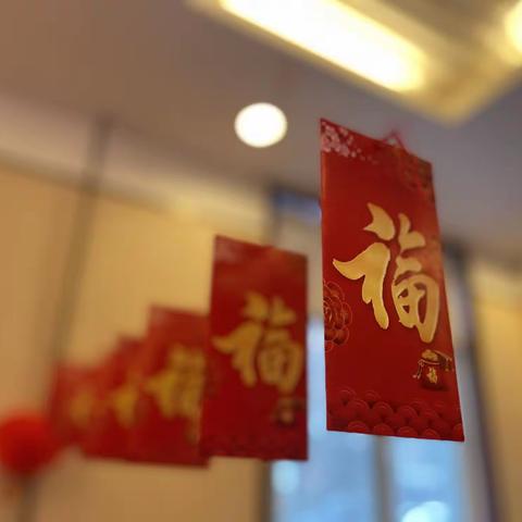 丰原街支行举办闹元宵 猜灯谜线下微沙龙活动