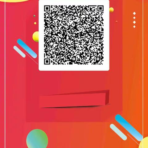 西安地铁可以刷脸啦！