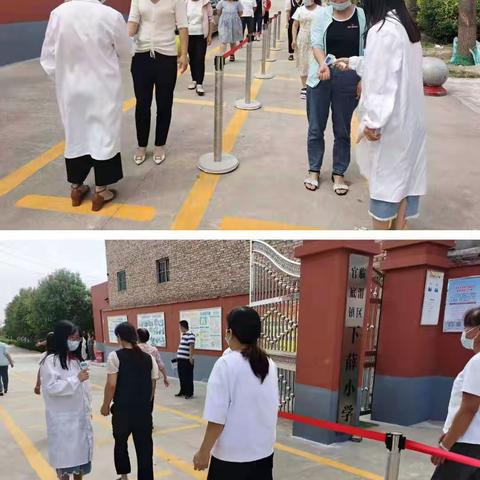 万众“疫”❤️   开学演练防未然——官底镇下薛小学