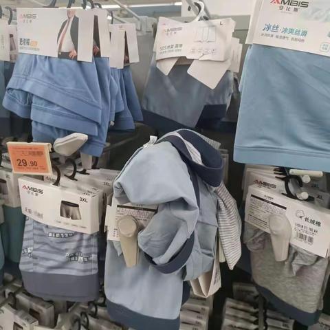 黄冈店5.12百货课营运检查问题图片