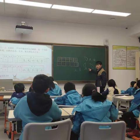 西京小学:围棋,书法,英语绘本走进课堂