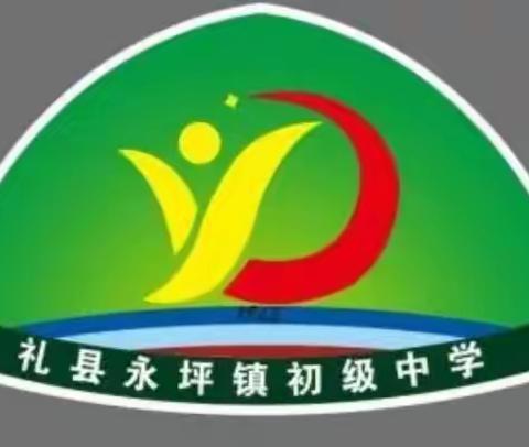 2022年对省级人民政府履行教育职责情况满意度调查已开通