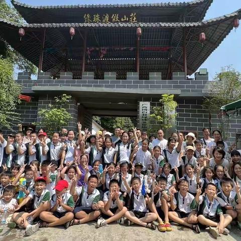 体验劳动 收获快乐——我们的户外劳动教育课