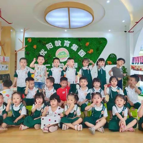 优阳一柯幼儿园春雨A班日常生活精彩回顾