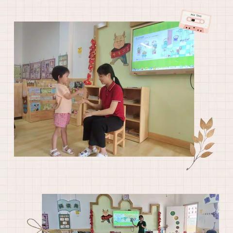 优阳一柯幼儿园春雨A班本周精彩回顾
