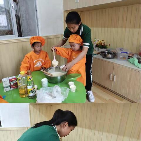 优阳一柯幼儿园春雨A班三月三、生活体验馆主题活动