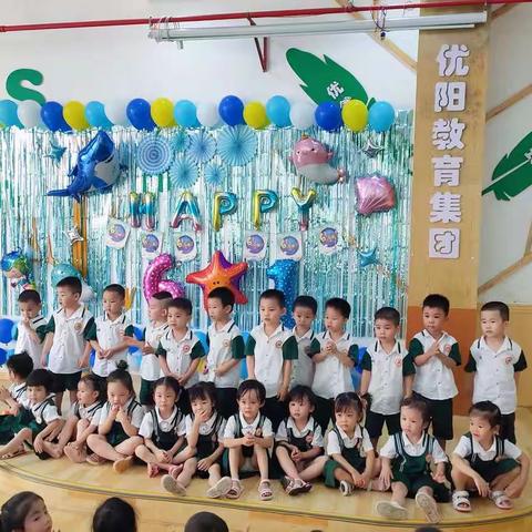优阳一柯幼儿园春雨A班“纵情六一 共享美食”庆六一活动暨第十四周精彩回顾✌️