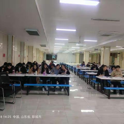 优课共赏，“数”说精彩——英才小学数学校内优质课大赛