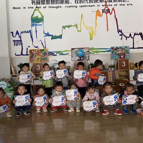 安宁市广州新雅幼儿园——小四班亲子阅读打卡活动