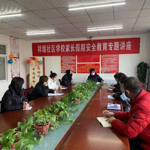 祥塬社区:党旗在社区疫情防控一线飘起