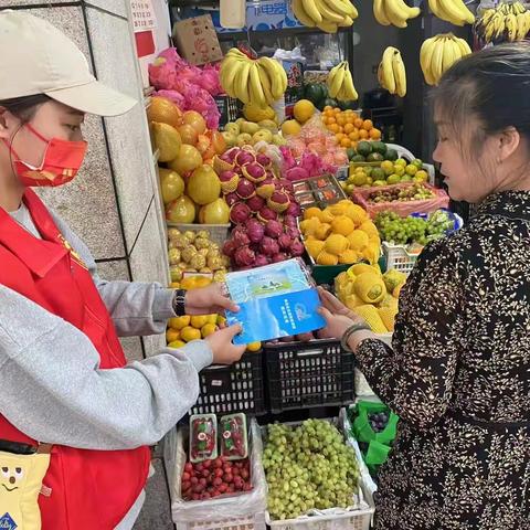 创食品安全示范城 做幸福榕城人
