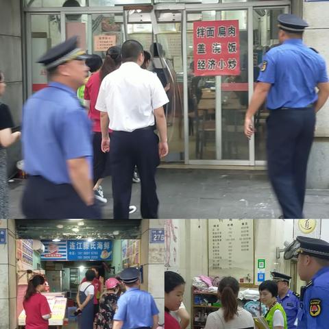 苍霞新城社区开展平安消防安全检查及宣传工作