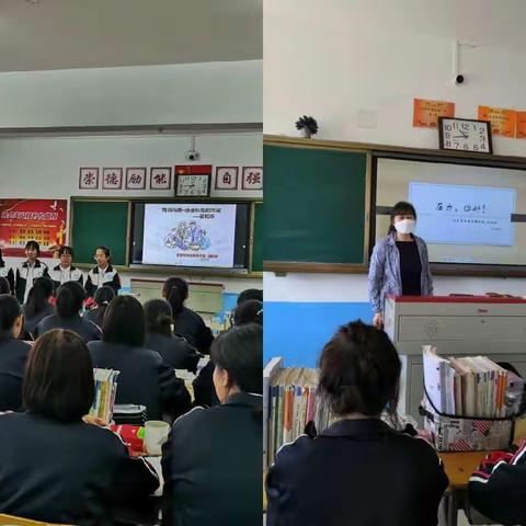 北京市信息管理学校与敖汉旗职教中心“送教讲学”教研活动